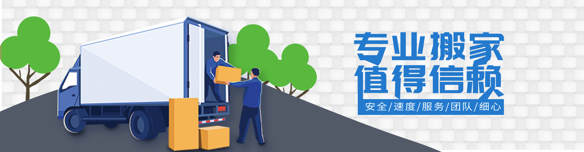 3499拉斯维加斯(China)官网
